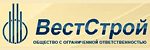 Производственно–монтажная компания «ВестСтрой»